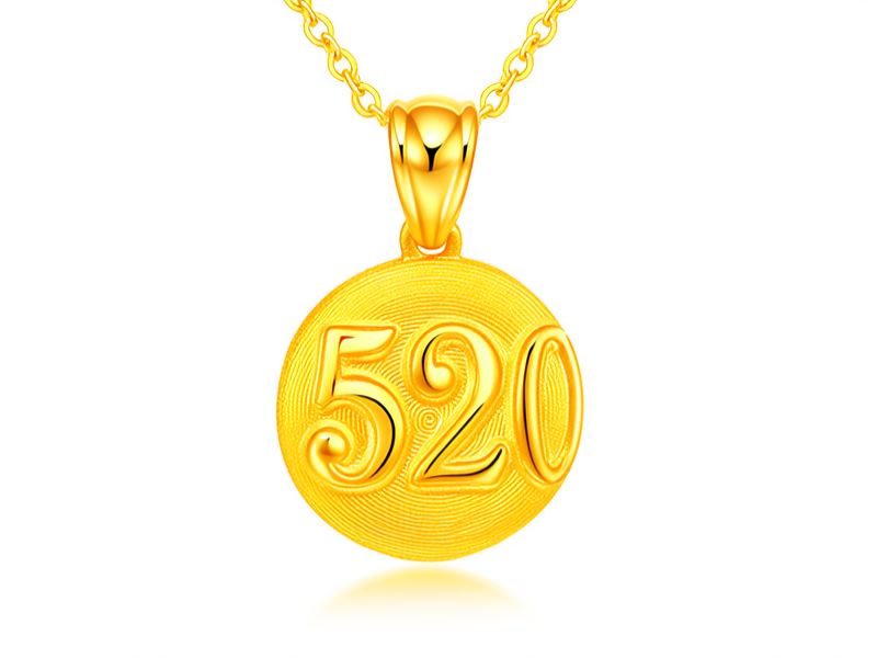 520黄金吊坠图片